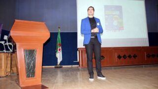 Cap Strategies Nouvelle vision nouveau depart Universite de Bejaia 09 Mars 2020l 313