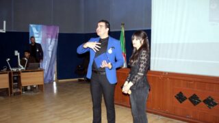 Cap Strategies Nouvelle vision nouveau depart Universite de Bejaia 09 Mars 2020l 334