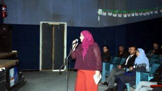 Cap Strategies Nouvelle vision nouveau depart Universite de Bejaia 09 Mars 2020l 394