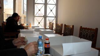 Cap Strategies Nouvelle vision nouveau depart Universite de Bejaia 09 Mars 2020l 444