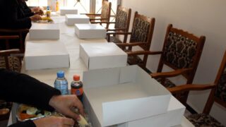 Cap Strategies Nouvelle vision nouveau depart Universite de Bejaia 09 Mars 2020l 446