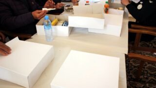 Cap Strategies Nouvelle vision nouveau depart Universite de Bejaia 09 Mars 2020l 450