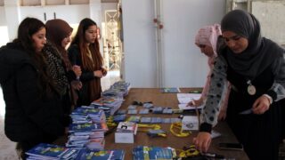 Cap Strategies Nouvelle vision nouveau depart Universite de Bejaia 09 Mars 2020l 90