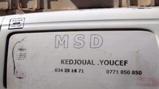 Compagne de desinfection des amphitheatres blocs pedagogiques et laboratoires Universite de Bejaia 30 Mars 2020l 067