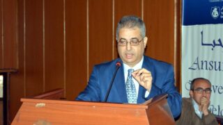 Conference Pr HAMIDOUCHE Mohamed Expert et Vice Recteur universite de Setif11 12 mars 2020 001