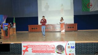 La 7e edition dediee a Nabila Djahnine festival national du theatre universitaire feminin bejaia 003
