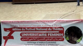 La 7e edition dediee a Nabila Djahnine festival national du theatre universitaire feminin bejaia 041