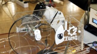 Realisation prototype respirateur artificiel equipe pluridisciplinaire enseignants chercheurs Universite Bejaia 20 Avril 2020 40