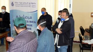 Realisation prototype respirateur artificiel equipe pluridisciplinaire enseignants chercheurs Universite Bejaia 20 Avril 2020 82
