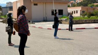 Celebration journee etudiant 19 mai 2020 Universite abderrahmane MIRA Bejaia 053