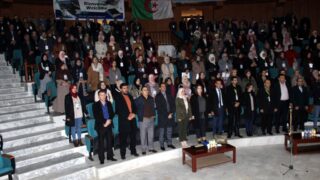 4eme edition des Journees d Etude Nationales sur la Prevention Sanitaire en Milieu Universitaire 22 au 25 decembre 2018 061