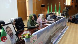 4eme edition des Journees d Etude Nationales sur la Prevention Sanitaire en Milieu Universitaire 22 au 25 decembre 2018 135