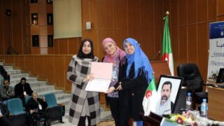 4eme edition des Journees d Etude Nationales sur la Prevention Sanitaire en Milieu Universitaire 22 au 25 decembre 2018 151