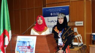 4eme edition des Journees d Etude Nationales sur la Prevention Sanitaire en Milieu Universitaire 22 au 25 decembre 2018 174