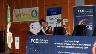 5eme edidion des RDV Economiques Univ Bejaia 27 Octobre 2016 004