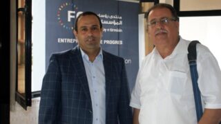 5eme edidion des RDV Economiques Univ Bejaia 27 Octobre 2016 020