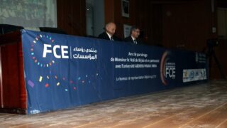 5eme edidion des RDV Economiques Univ Bejaia 27 Octobre 2016 027