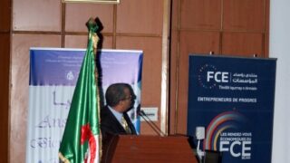 5eme edidion des RDV Economiques Univ Bejaia 27 Octobre 2016 049