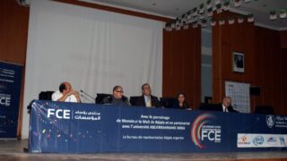 5eme edidion des RDV Economiques Univ Bejaia 27 Octobre 2016 056