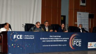 5eme edidion des RDV Economiques Univ Bejaia 27 Octobre 2016 057