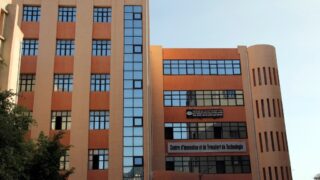 Centre d Innovation et de Transfert de Technologie Univerrsite de Bejaia 25 oct 2020 03