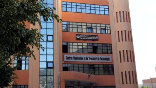 Centre d Innovation et de Transfert de Technologie Univerrsite de Bejaia 25 oct 2020 05