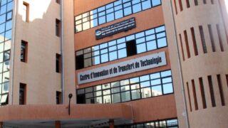 Centre d Innovation et de Transfert de Technologie Univerrsite de Bejaia 25 oct 2020 07