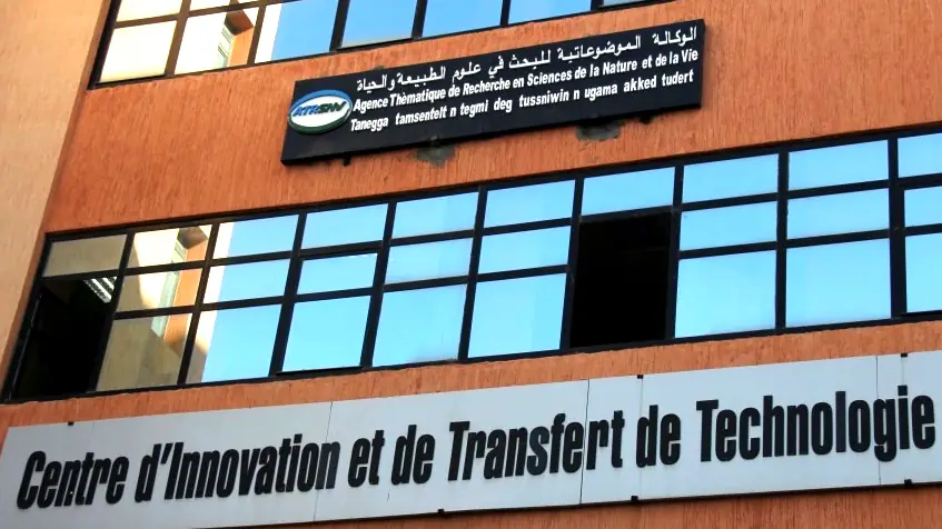 Home 5 Centre d’Innovasion et de Transfert de Technologie. Université de Bejaia