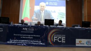 FORUM DES CHEFS D ENTREPRISES FCE Universite de Bejaia 30 10 2017 012