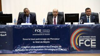 FORUM DES CHEFS D ENTREPRISES FCE Universite de Bejaia 30 10 2017 018
