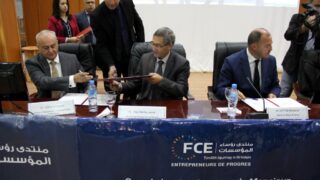 FORUM DES CHEFS D ENTREPRISES FCE Universite de Bejaia 30 10 2017 065