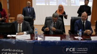 FORUM DES CHEFS D ENTREPRISES FCE Universite de Bejaia 30 10 2017 072