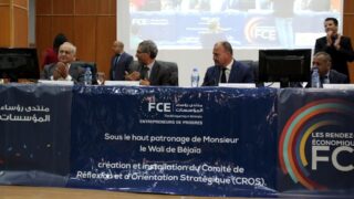 FORUM DES CHEFS D ENTREPRISES FCE Universite de Bejaia 30 10 2017 075
