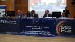 FORUM DES CHEFS D ENTREPRISES FCE Universite de Bejaia 30 10 2017 076