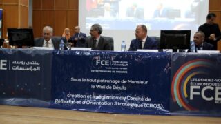 FORUM DES CHEFS D ENTREPRISES FCE Universite de Bejaia 30 10 2017 077