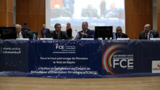 FORUM DES CHEFS D ENTREPRISES FCE Universite de Bejaia 30 10 2017 078