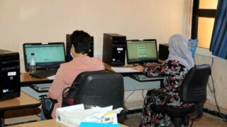 Formation des enseignants sur l utilisation de la plateforme E Learning CSRICTED 26 Aout 2020 08