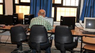 Formation des enseignants sur l utilisation de la plateforme E Learning CSRICTED 26 Aout 2020 23