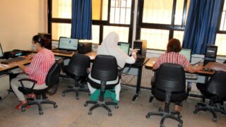 Formation des enseignants sur l utilisation de la plateforme E Learning CSRICTED 26 Aout 2020 28