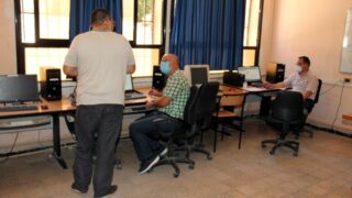 Formation des enseignants sur l utilisation de la plateforme E Learning CSRICTED 26 Aout 2020 30