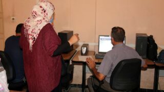 Formation des enseignants sur l utilisation de la plateforme E Learning CSRICTED 26 Aout 2020 44