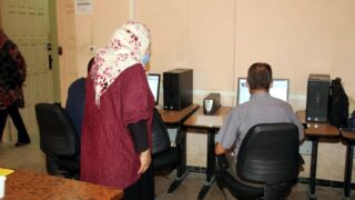 Formation des enseignants sur l utilisation de la plateforme E Learning CSRICTED 26 Aout 2020 45