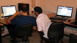 Formation des enseignants sur l utilisation de la plateforme E Learning CSRICTED 26 Aout 2020 46