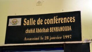 Sortie sur terrain commission lutte contre Covid 19 Universite de Bejaia 30 Septembre 2020 131