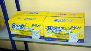 Sortie sur terrain commission lutte contre Covid 19 Universite de Bejaia 30 Septembre 2020 180