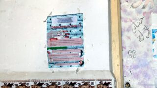 Sortie sur terrain commission lutte contre Covid 19 Universite de Bejaia Campus Targa ouzemour et residence TO 21 octobre 2020 117