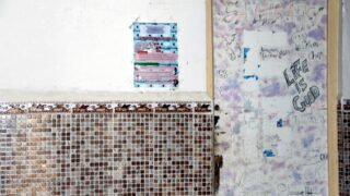 Sortie sur terrain commission lutte contre Covid 19 Universite de Bejaia Campus Targa ouzemour et residence TO 21 octobre 2020 118