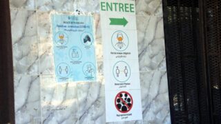 Sortie sur terrain commission lutte contre Covid 19 Universite de Bejaia Campus Targa ouzemour et residence TO 21 octobre 2020 18