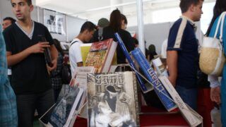 4em forum universite bejaia 2010 047