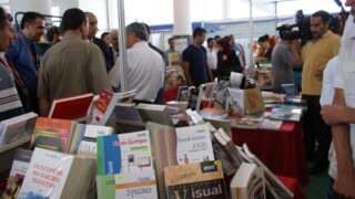 4em forum universite bejaia 2010 048